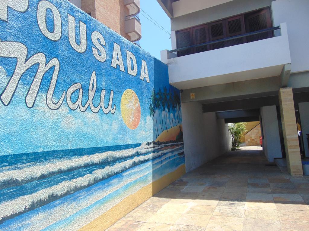 Malu 2*